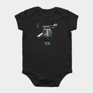 The Emperor Baby Bodysuit